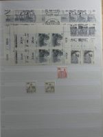 Berlin 4er Blöcke, Ecken Formnummern im Einsteck-Album #MA285