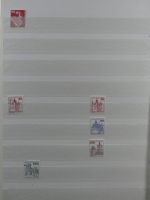 Berlin 4er Blöcke, Ecken Formnummern im Einsteck-Album #MA285