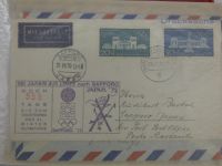 Motiv Erstflugbelege Lufthansa Deutschland und alle Welt #CAA02