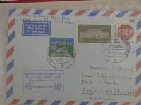 Motiv Erstflugbelege Lufthansa Deutschland und alle Welt #CAA02