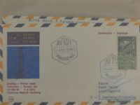 Motiv Erstflugbelege Lufthansa Deutschland und alle Welt #CAA02