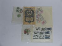 Alle Welt Tütchenposten gestempelt #CAA11