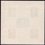 SBZ Block 3 IV postfrisch Plattenfehler IV, geprüft Ströh #OO515