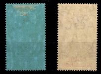 Gibraltar Nr. 62 und 63 Falz * MH