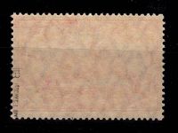 Deutsche Kolonien Kamerun 24 II B postfrisch gepr. Jäschke BPP #DAW90