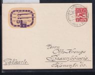 Danzig 202 auf Postkarte #DAY06