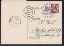 Danzig 216 auf Postkarte mit Sonderstempel #DAY08