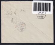 Danzig 196 auf Brief mit Firmenabsender #DAY13