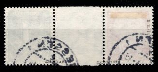 BRD W 16 b Y II gestempelt geprüft Schlegel BPP #DBA59