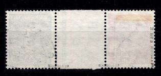 BRD W 16 aIV Y II gestempelt geprüft Schlegel BPP #DBA62