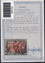 Deutsches Reich 66 III gestempelt Attest Jäschke BPP #DBT35