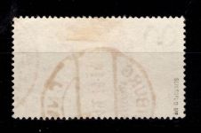 Französische Zone Baden 37 gestempelt geprüft Schlegel BPP #ON514