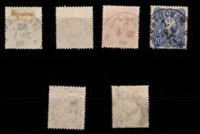 Deutsches Reich 31-36 gestempelt mit 34 b geprüft Zenker BPP #DCF04