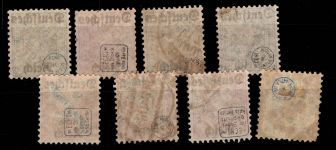 Deutsches Reich Dienstmarken 57-64 gestempelt geprüft Infla #DCF37