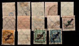 Deutsches Reich Dienstmarken 75-88 gestempelt teils geprüft BPP #DCF39