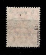 Dt. Abstimmungsgeb. Marienwerder 25 B I a gestempelt gepr Hochstädter BPP #DCF61