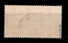 Dt. Abstimmungsgeb. Schleswig Dienst 14 gestempelt gepr Hochstädter BPP #DCF73