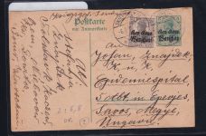 Besetzung Deutsche Post Polen P 6 F als Ganzsache mit Zusatzfrankatur #DCD27