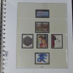 Frankreich Lindner Text 1971-1980 im Lindner Binder #MA294