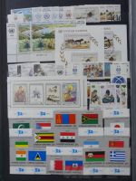 Uno mit gutem postfrischem Bestand im Einsteck-Album #MA297