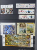 Uno mit gutem postfrischem Bestand im Einsteck-Album #MA297