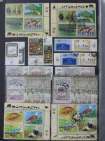 Uno mit gutem postfrischem Bestand im Einsteck-Album #MA297