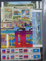 Uno mit gutem postfrischem Bestand im Einsteck-Album #MA297