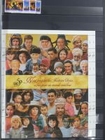 Uno mit gutem postfrischem Bestand im Einsteck-Album #MA297