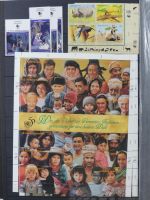 Uno mit gutem postfrischem Bestand im Einsteck-Album #MA297