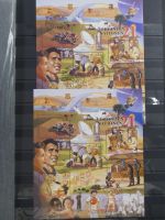 Uno mit gutem postfrischem Bestand im Einsteck-Album #MA297