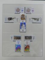 Uno Genf und New York postfrisch besammelt im Lindner Vordruck #MA299