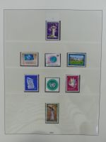 Uno Genf und New York postfrisch besammelt im Lindner Vordruck #MA299