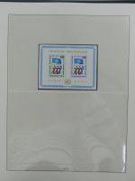 Uno Genf und New York postfrisch besammelt im Lindner Vordruck #MA299