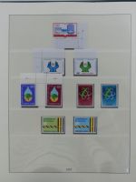 Uno Genf und New York postfrisch besammelt im Lindner Vordruck #MA299