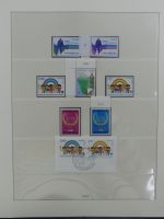 Uno Genf und New York postfrisch besammelt im Lindner Vordruck #MA299