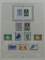 Uno Genf und New York postfrisch besammelt im Lindner Vordruck #MA299