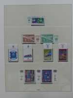 Uno Genf und New York postfrisch besammelt im Lindner Vordruck #MA299