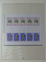 Cept 1976-1982 komplett ** im Lindner Vordruck #MA301