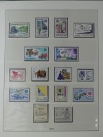 Cept 1976-1982 komplett ** im Lindner Vordruck #MA301