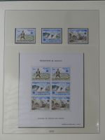 Cept 1976-1982 komplett ** im Lindner Vordruck #MA301