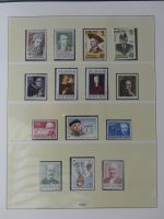 Cept 1976-1982 komplett ** im Lindner Vordruck #MA301