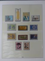 Cept 1976-1982 komplett ** im Lindner Vordruck #MA301