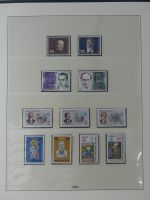 Cept 1976-1982 komplett ** im Lindner Vordruck #MA301