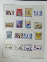 Cept 1976-1982 komplett ** im Lindner Vordruck #MA301