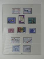 Cept 1976-1982 komplett ** im Lindner Vordruck #MA301