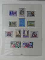 Cept 1976-1982 komplett ** im Lindner Vordruck #MA301