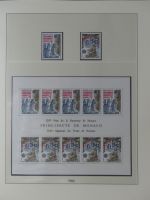 Cept 1976-1982 komplett ** im Lindner Vordruck #MA301