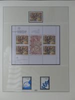 Cept 1976-1982 komplett ** im Lindner Vordruck #MA301