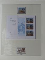 Cept 1976-1982 komplett ** im Lindner Vordruck #MA301