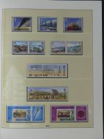 Cept 1976-1982 komplett ** im Lindner Vordruck #MA301